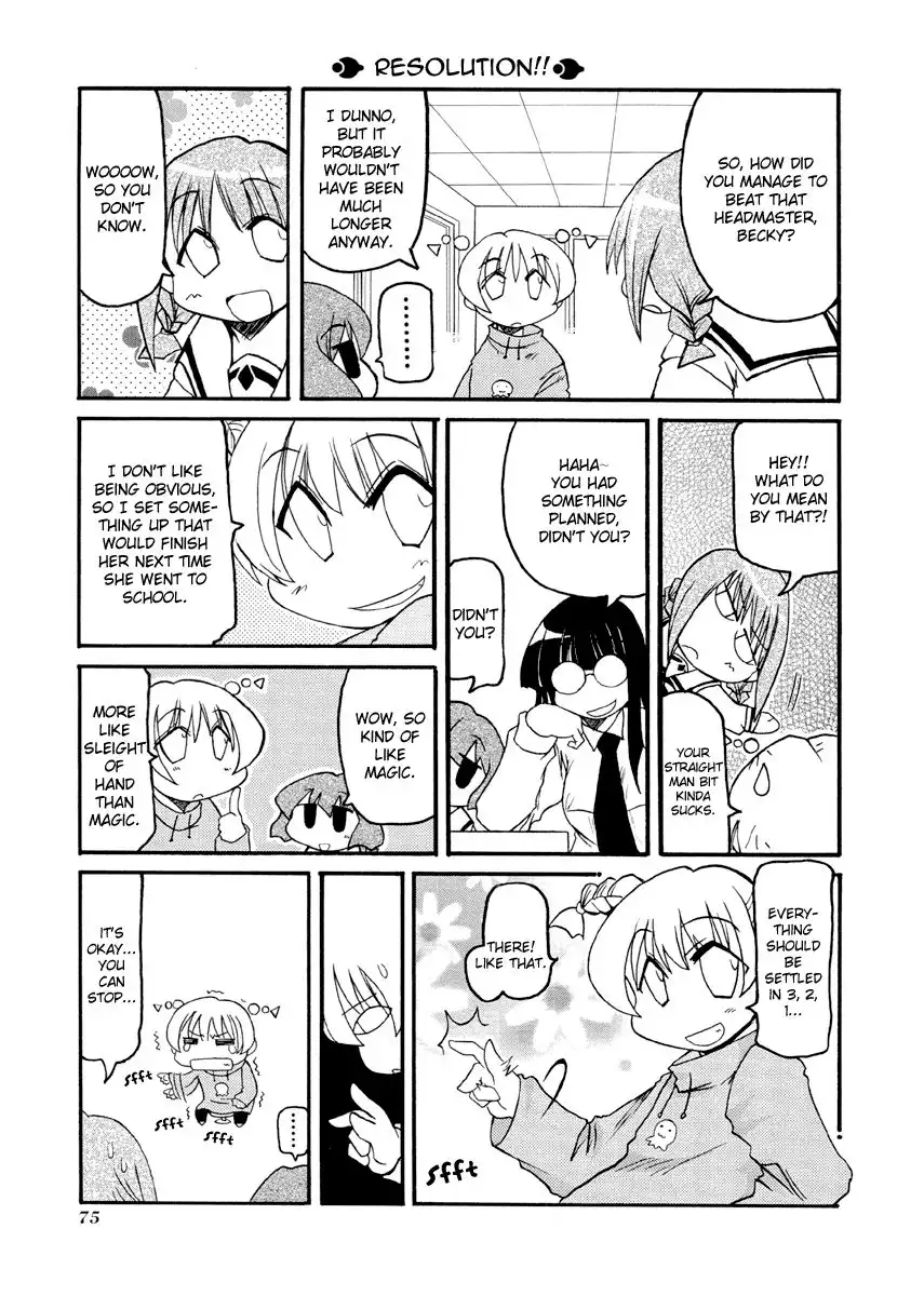 Pani Poni Chapter 76 9